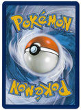 Mewtwo GX 78/73 || Dracaustore.fr