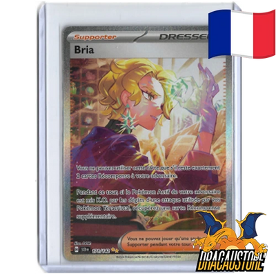 Bria 171/142 || Dracaustore.fr