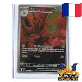 Cizayox 205/197 || Dracaustore.fr