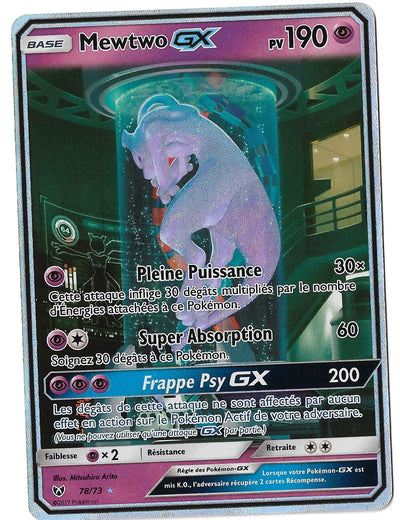 Mewtwo GX 78/73 || Dracaustore.fr