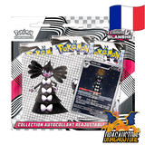 Tripack Flamme blanche FR | Dracaustore.fr