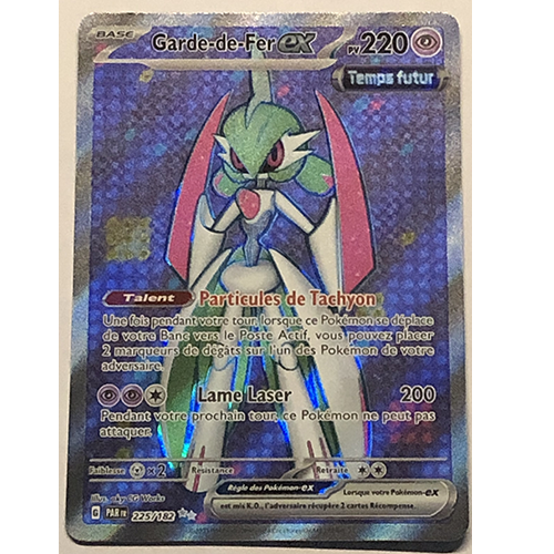 FR || Carte Pokémon Garde de fer EX 225/182