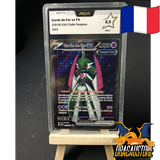Garde-de-fer EX FA 225/182 PCA 9,5 Recto || Dracaustore.fr
