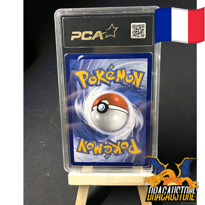 Garde-de-fer EX FA 225/182 PCA 9,5 Verso || Dracaustore.fr