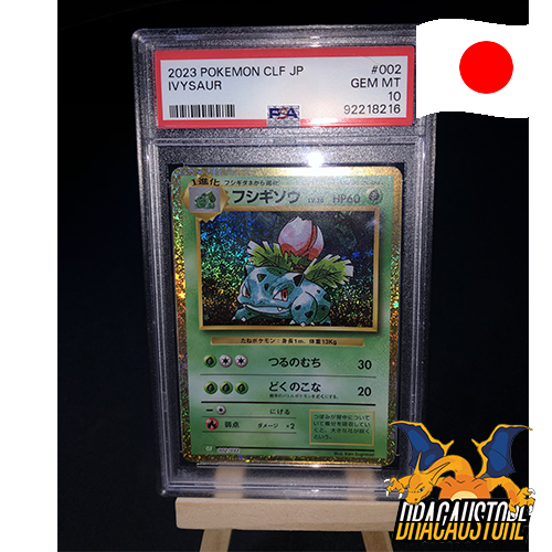 Herbizarre 002/032 PSA 10 recto || Dracaustore.fr