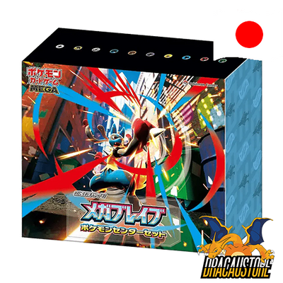Box pokémon center Méga Brave || Dracaustore.fr