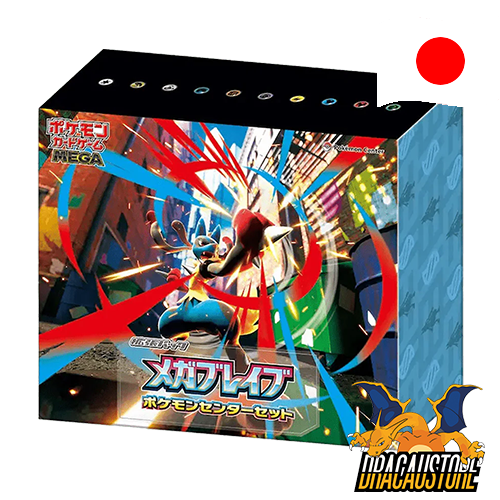 Box pokémon center Méga Brave || Dracaustore.fr