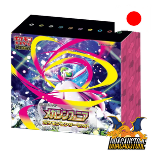 Box Pokémon Center Méga Symphonia || Dracaustore.fr