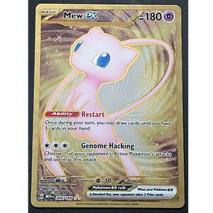 EN || Carte pokémon métalique mew ex gold 205/165