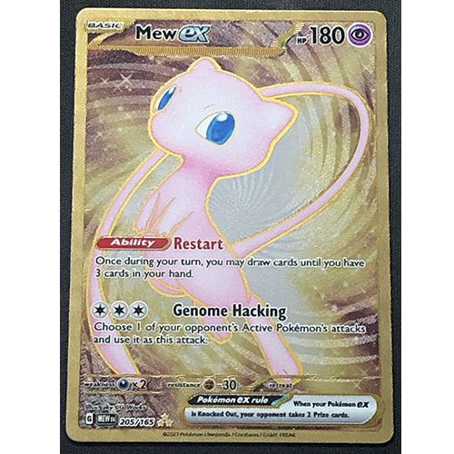 EN || Carte pokémon métalique mew ex gold 205/165