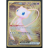 EN || Carte pokémon métalique mew ex gold 205/165