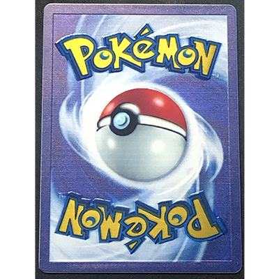 EN || Carte pokémon métalique mew ex gold 205/165
