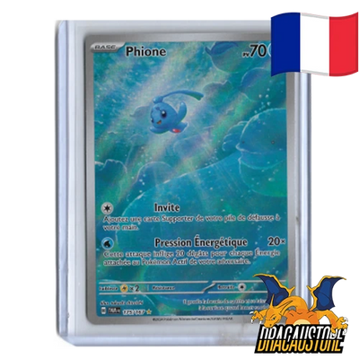 Phione 175/167 || Dracaustore.fr