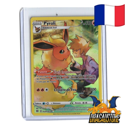 Pyroli TG01/TG30 || Dracaustore.fr