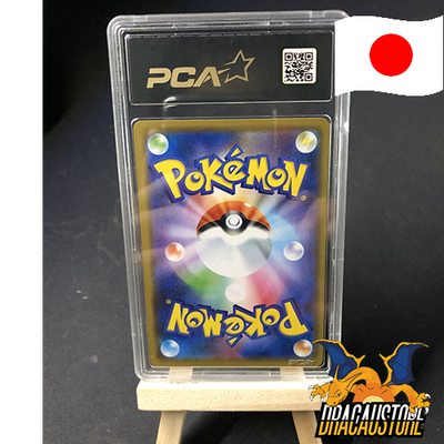 Ramoloss & Psykokwak GX 011/094 PCA 9,5 Verso || Dracaustore.fr