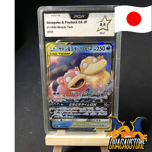 Ramoloss & Psykokwak GX 011/094 PCA 9,5 Recto || Dracaustore.fr