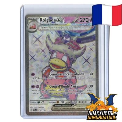 Roigada EX 238/193 || Dracaustore.fr