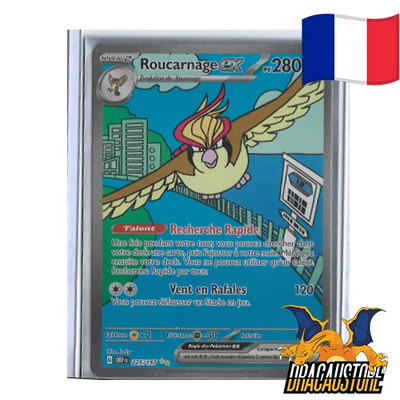 Roucarnage EX 225/197 || Dracaustore.fr