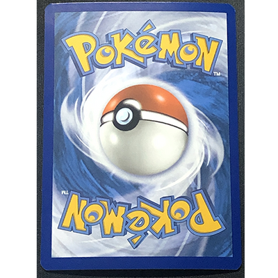 FR || Carte pokémon Roucarnage EX 217/197