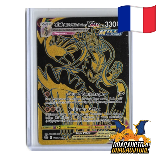 Shifours Mille Poings VMAX Gold TG30/TG30 || Dracaustore.fr