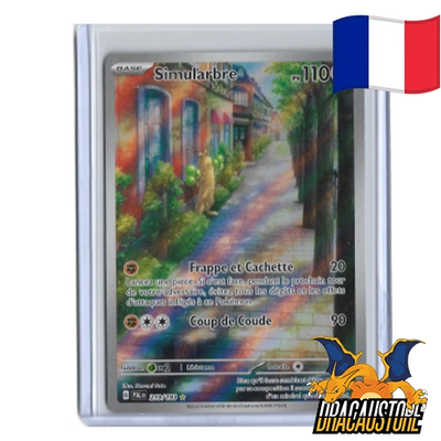 Simularbre 219/193 || Dracaustore.fr