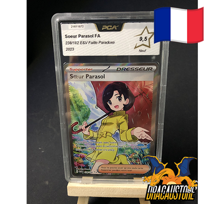 Soeur Parasol FA 238/182 PCA 9,5 Recto || Dracaustore.fr