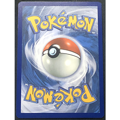 FR || Carte Pokémon Superdofin 225/091
