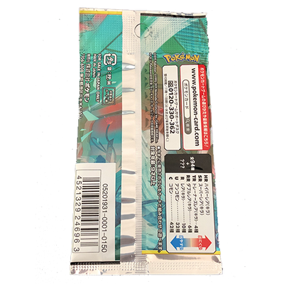 Booster Harmonie des Esprits Jap