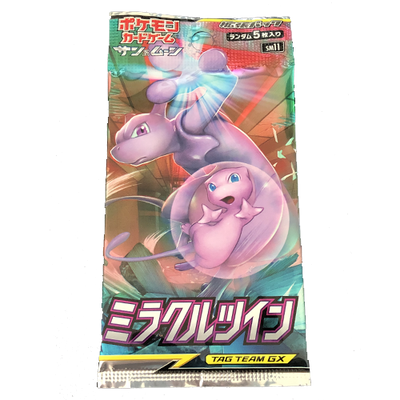 Booster Harmonie des Esprits Jap