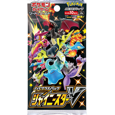 Booster Shiny Star V S4A JAP