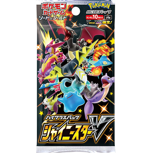 Booster Shiny Star V S4A JAP