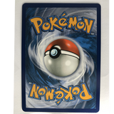 Carte Pokemon Conserve Douteuse Secrète Gold Officielle version Française 080/073