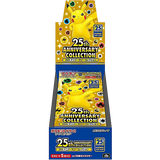 Display Pokémon 25th Anniversary S8a japonaise