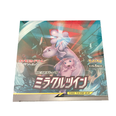 Display Harmonie des Esprits Jap