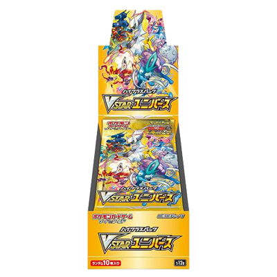 Display VStar Universe JAP