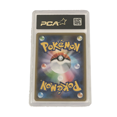 [JP] Dracaufeu Shiny 307/190 PCA 10