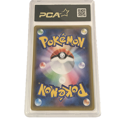 [JP] Dracaufeu VMAX Shiny FA 308/190 PCA 9,5