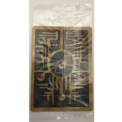 Mew Antique Version Anglais Scellée, Neuf