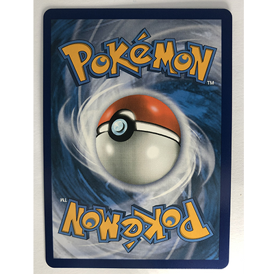 Carte Pokémon Nabil Full Art Officielle version Française 073/073
