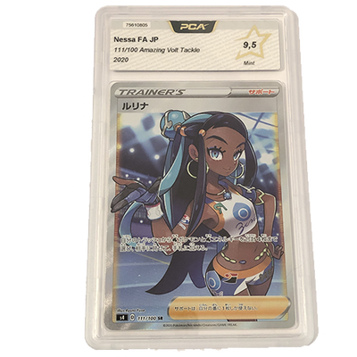 [JP] Nessa FA 111/100 PCA 9,5