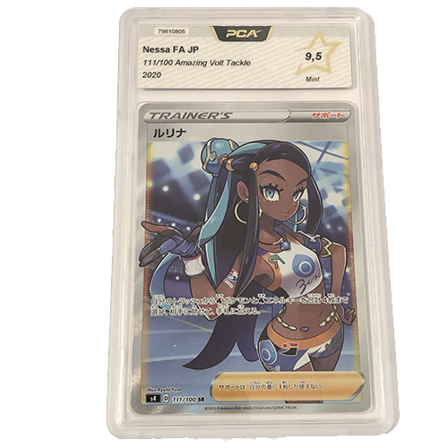 [JP] Nessa FA 111/100 PCA 9,5
