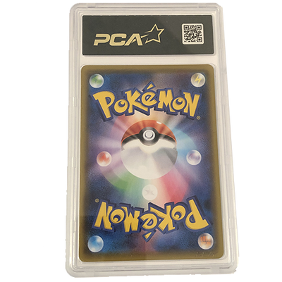 [JP] Nessa FA 111/100 PCA 9,5