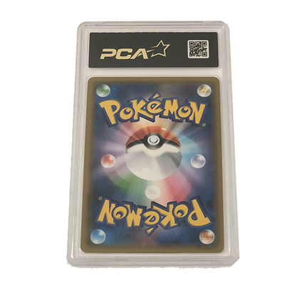 [JP] Sulfura, Electhor et Artikodin GX 035/054 PCA 10