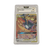 [JP] Sulfura, Electhor et Artikodin GX 035/054 PCA 10