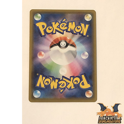 [JP] Pokemon PokeKid SR 197/190 s4a Shiny Star V