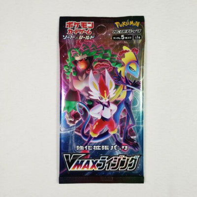 Booster VMAX RISING JAP