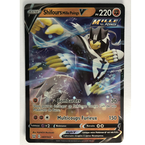 Carte Pokémon Shifours Mille poings V Officielle version Française 087/163
