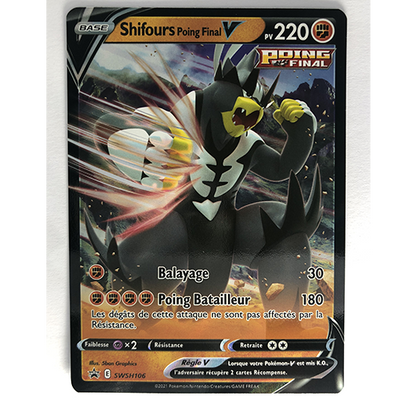 Carte Pokémon Shifours Poing final V Officielle version Française PROMO SWSH106