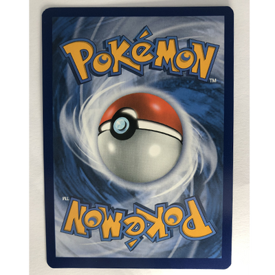 Carte Pokémon Sorcilence V Officielle version FR PROMO SWSH055 – Dracaustore