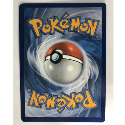 Carte Pokémon Sorcilence V Officielle version Française PROMO SWSH055